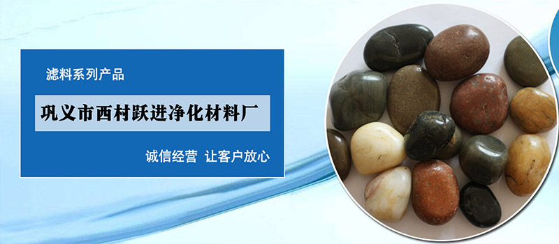 国产精品美女久久久久久久网站推荐，精选热门中文字幕资源工业级聚合氯化铝